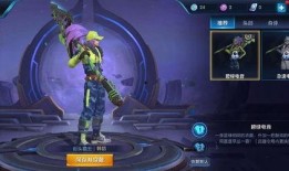 韩信今天皮肤爆料最新,神秘元素与东方美学完美融合