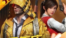 和平精英luckyman爆料最新,Luckyman独家爆料，全新内容即将来袭！