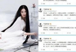 娱乐圈爆料小号,揭秘明星背后的秘密与真相