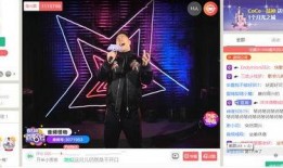 妖怪直播间最新爆料,揭秘神秘妖怪世界最新爆料！