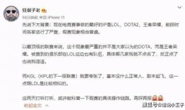 小智知情人爆料视频大全,视频大全揭秘娱乐圈幕后真相