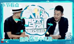 传情最新爆料,明星恋情最新动态大曝光！