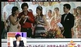 娱乐圈爆料锦鲤,锦鲤女神的神秘魅力揭秘